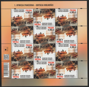 Fi. 5491 -Dywizja Pancerna - Odyseja Wolności