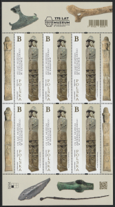 Fi. 5496B  - 175 lat Muzeum Archeologicznego