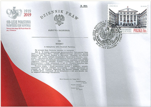 Fi. 4940 - FDC - 100-lecie powstania Najwyższej Izby Kontroli 