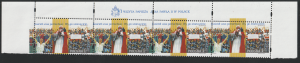 Fi. 3622 Wizyta Jana Pawła II w Polsce - usterka perforacji