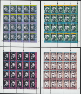 Fi. 4239 – 4242 Wielcy Kompozytorzy