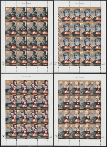 polacyfull.png