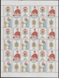 Fi. 3247 - 3248 - Prymas Tysiąclecia ks. Kardynał Stefan Wyszyński