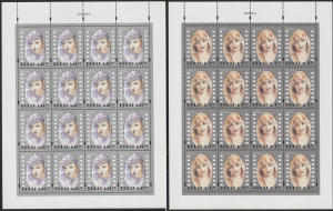 Fi. 3436 - 3437 - Europa 1996