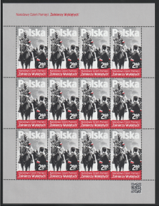 Fi. 4944 - Narodowy Dzień Pamięci „Żołnierzy Wyklętych” - 2019