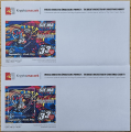 5426.png