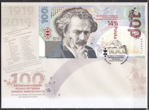 Fi. 4935 blok 328 FDC 100. rocznica utworzenia Polskiej Wytwórni Papierów Wartościowych
