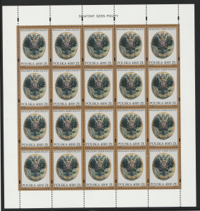 Fi. 3361 - Światowy Dzień Poczty - dół perforowany