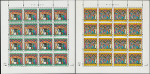Fi. 3733 - 3734 - Wielkanoc 2001 - OPIS