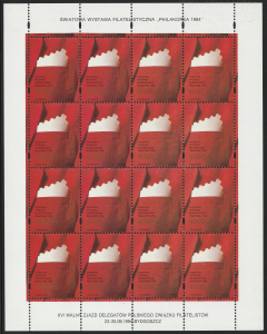 Fi. 3353 - Światowa Wystawa Filatelistyczna Philakorea '94