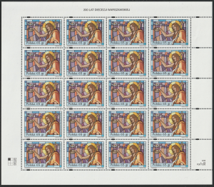 Fi. 3575 - 200 lat Diecezji Warszawskiej - lewy margines nieperforowany -OPIS