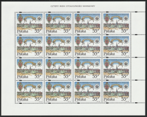 Fi. 3433 - Cztery wieki stołeczności Warszawy - lewy margines nieperforowany