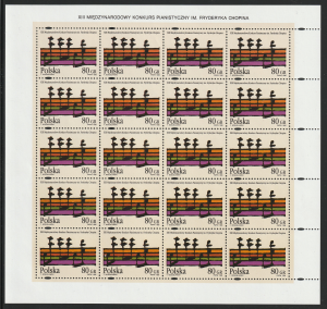 Fi. 3412 - XIII Międzynarodowy Konkurs Pianistyczny im. Fryderyka Chopina - lewy margines nieperforowany