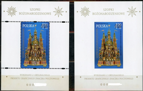 szopki -niebieskie.png